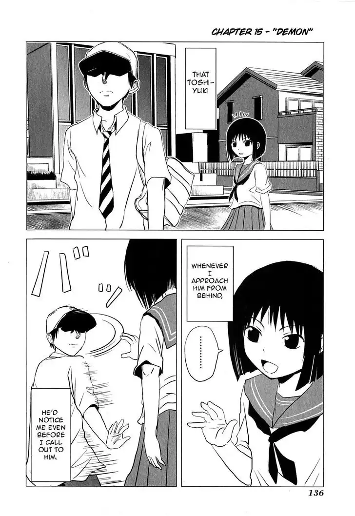 Danshi Koukousei no Nichijou Chapter 81.5 1